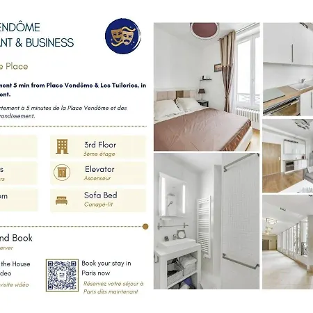 Le Vendôme - Moderne&elégant - Business *