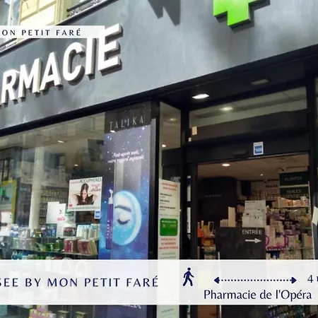 The Vendome - Elegant & Business- By Mon Petit Fare * Παρίσι